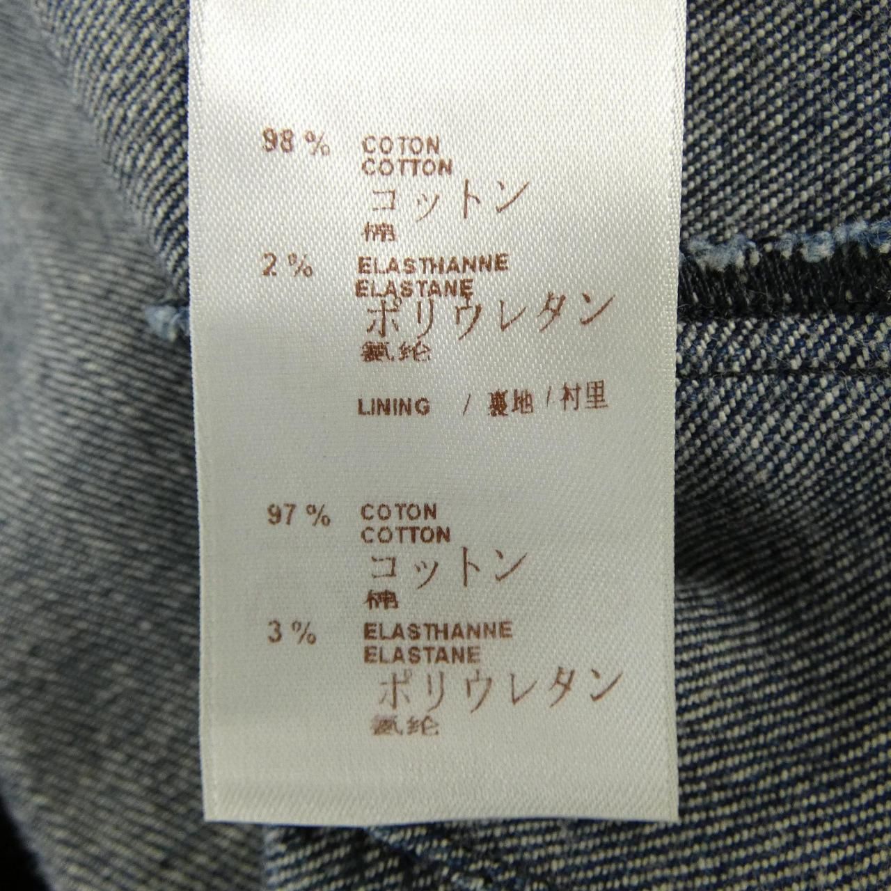 Louis Vuitton Dress Blue — view 3