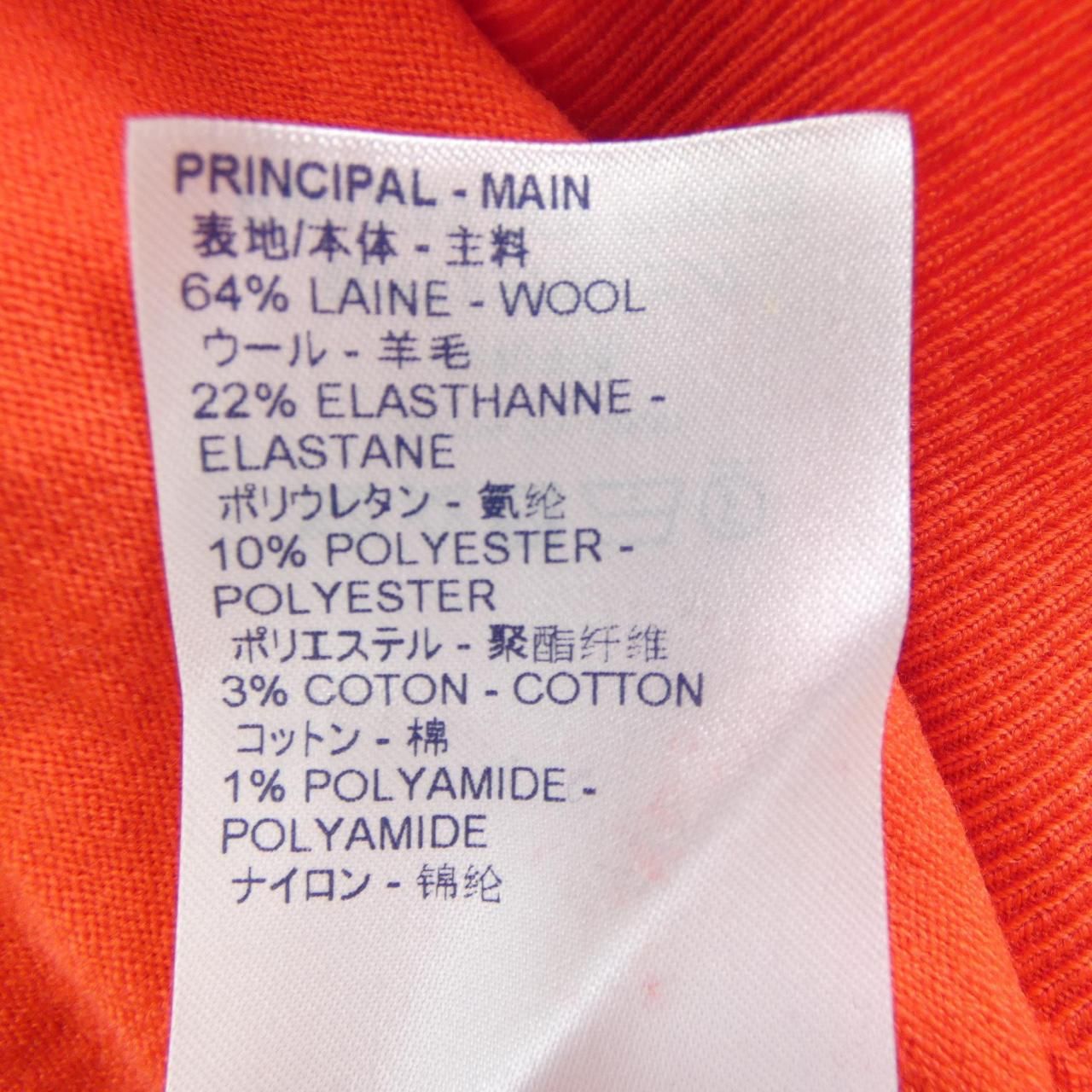 Louis Vuitton Fhkl 03 Qoy Knit Sweater — view 3