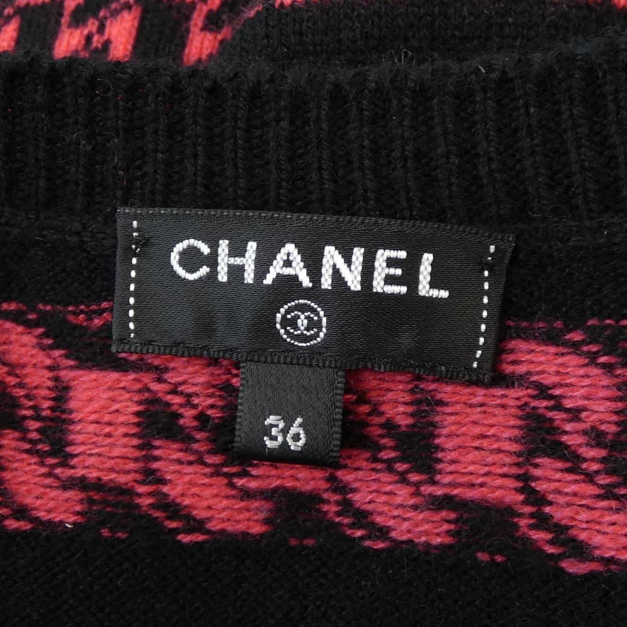 Chanel Dress Black — view 5