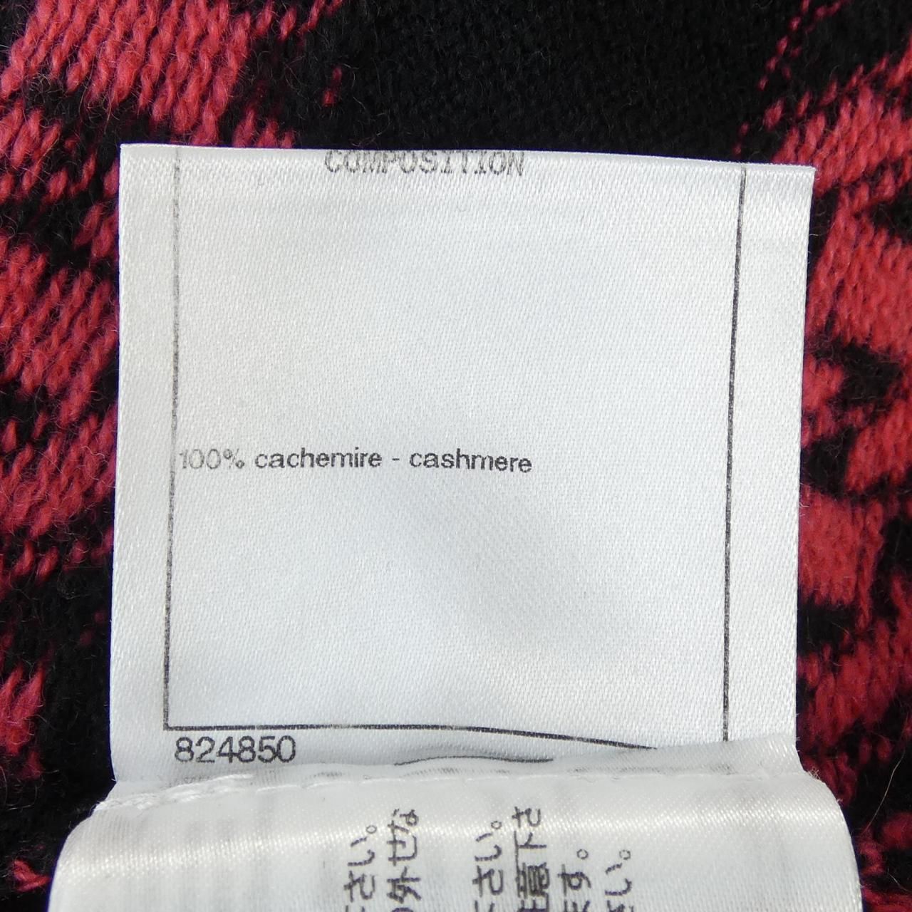 Chanel Dress Black — view 3