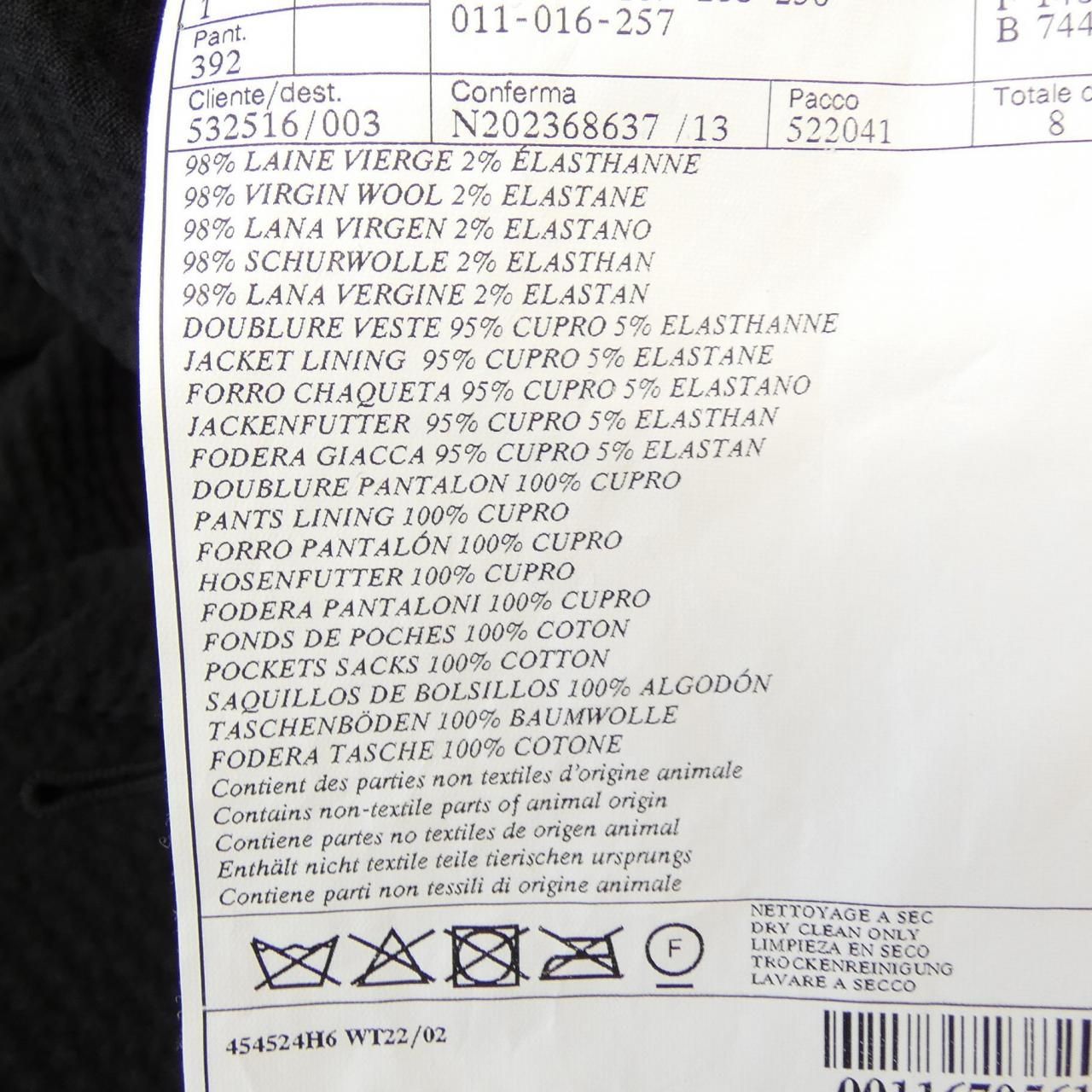 Hermes Suit Black — view 3