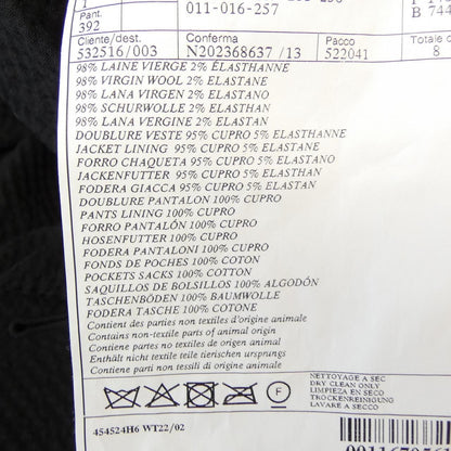 Hermes Suit Black — view 3