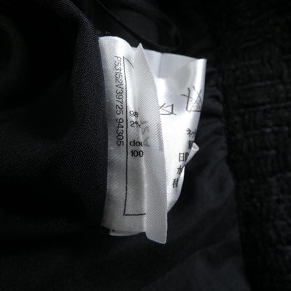 Chanel 16c Skirt Black — view 3