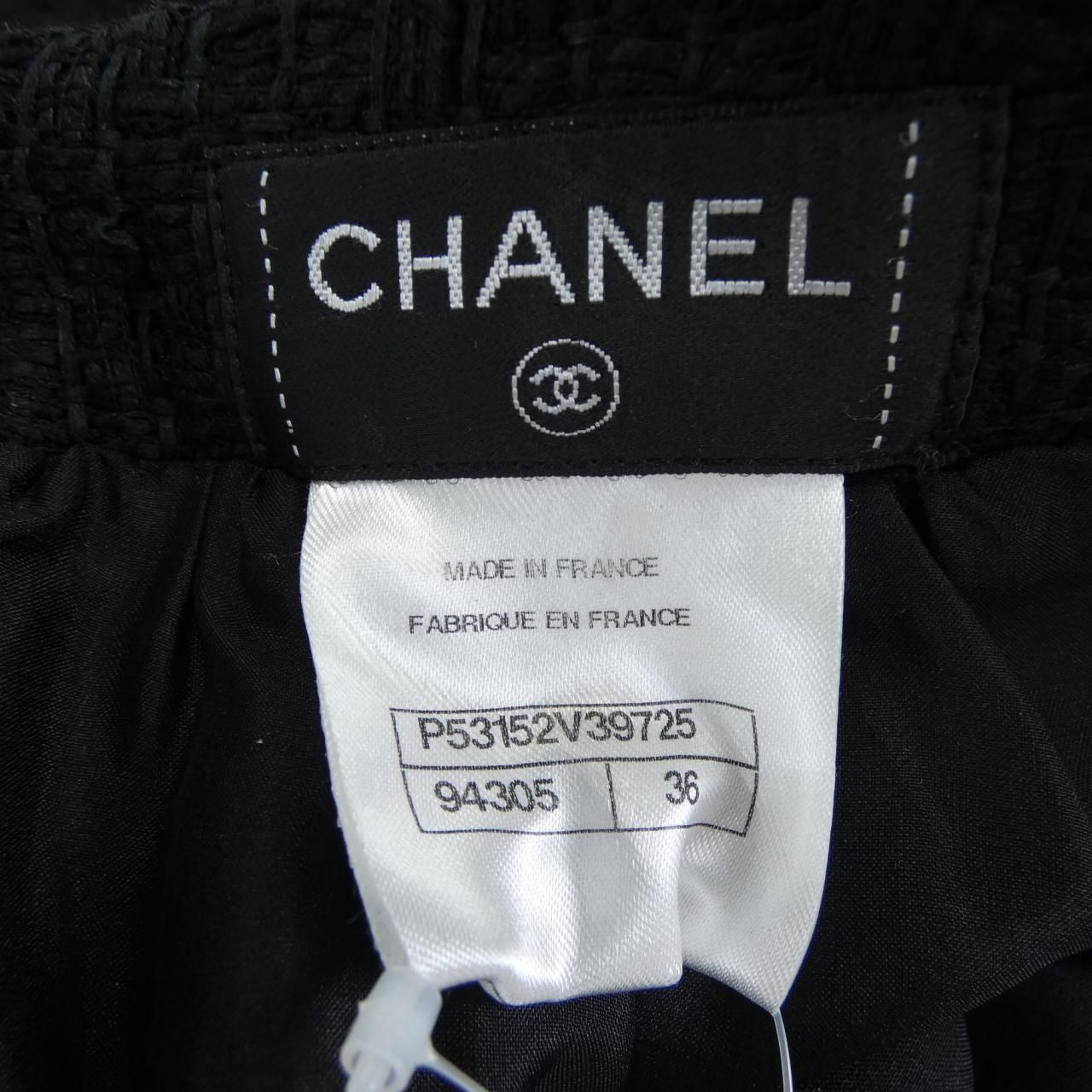 Chanel 16c Skirt Black — view 5