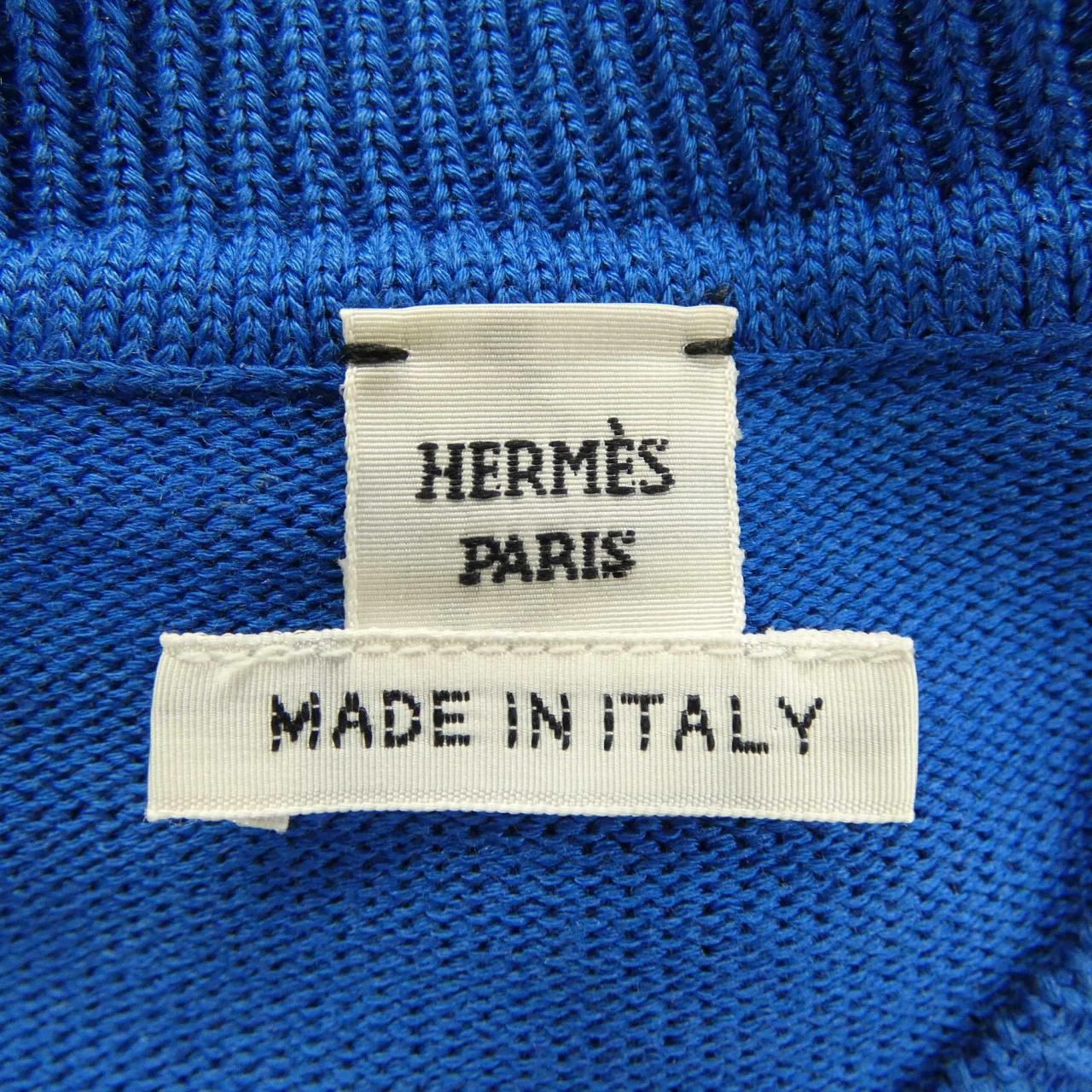 Hermes Mors Top Blue — view 4