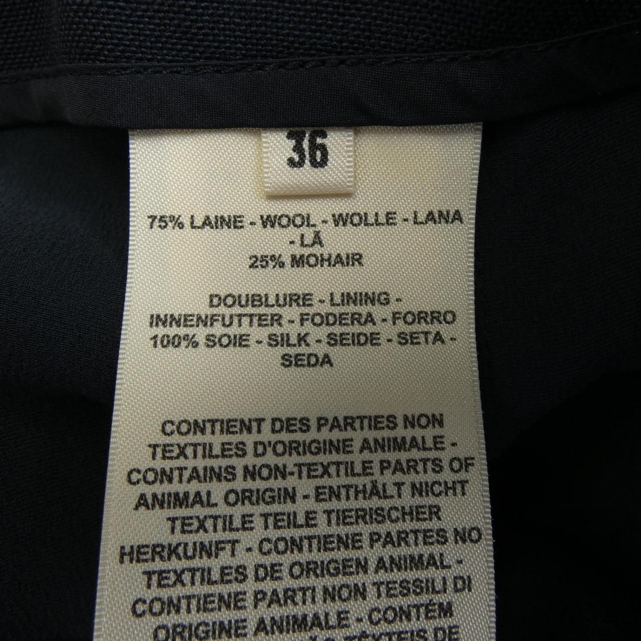 Hermes Clou de Selle Skirt — view 3