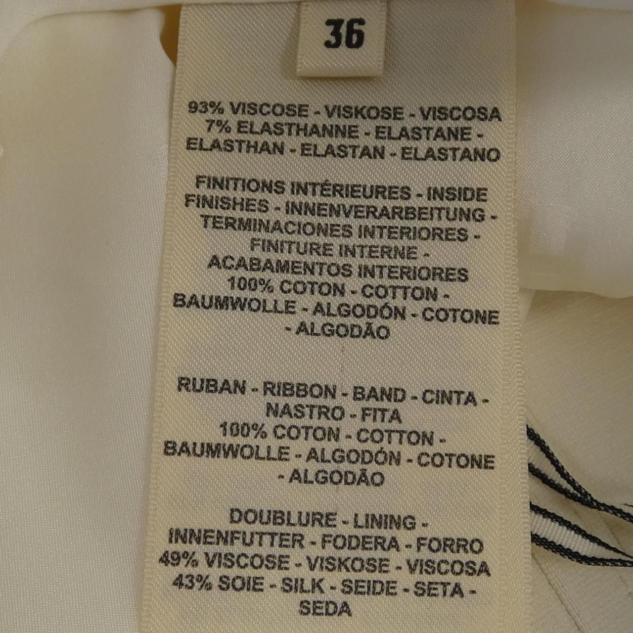Hermes Passant Skirt White — view 3