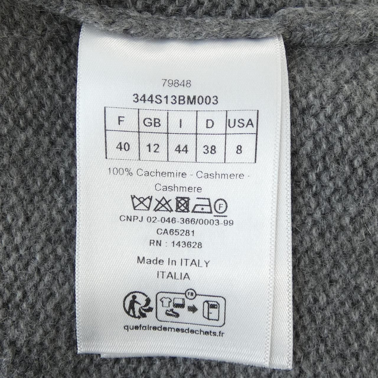 Dior Knit Sweater Gray — view 3