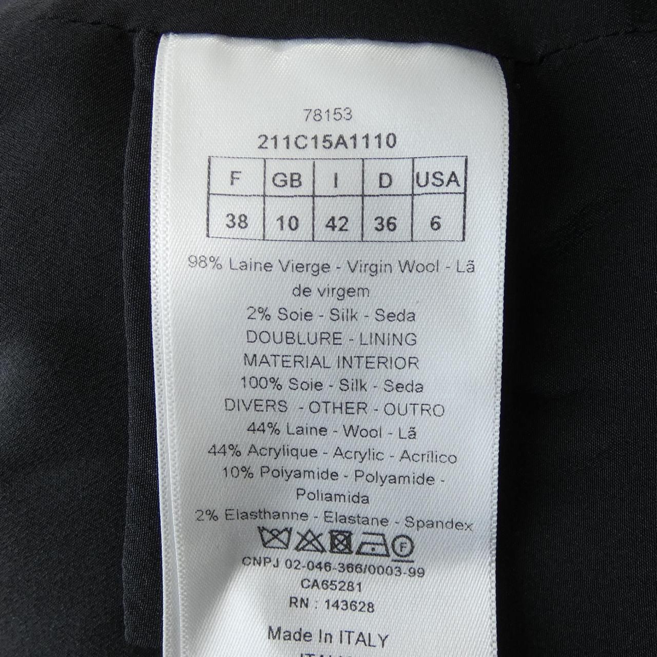 Dior Jacket Black — view 3
