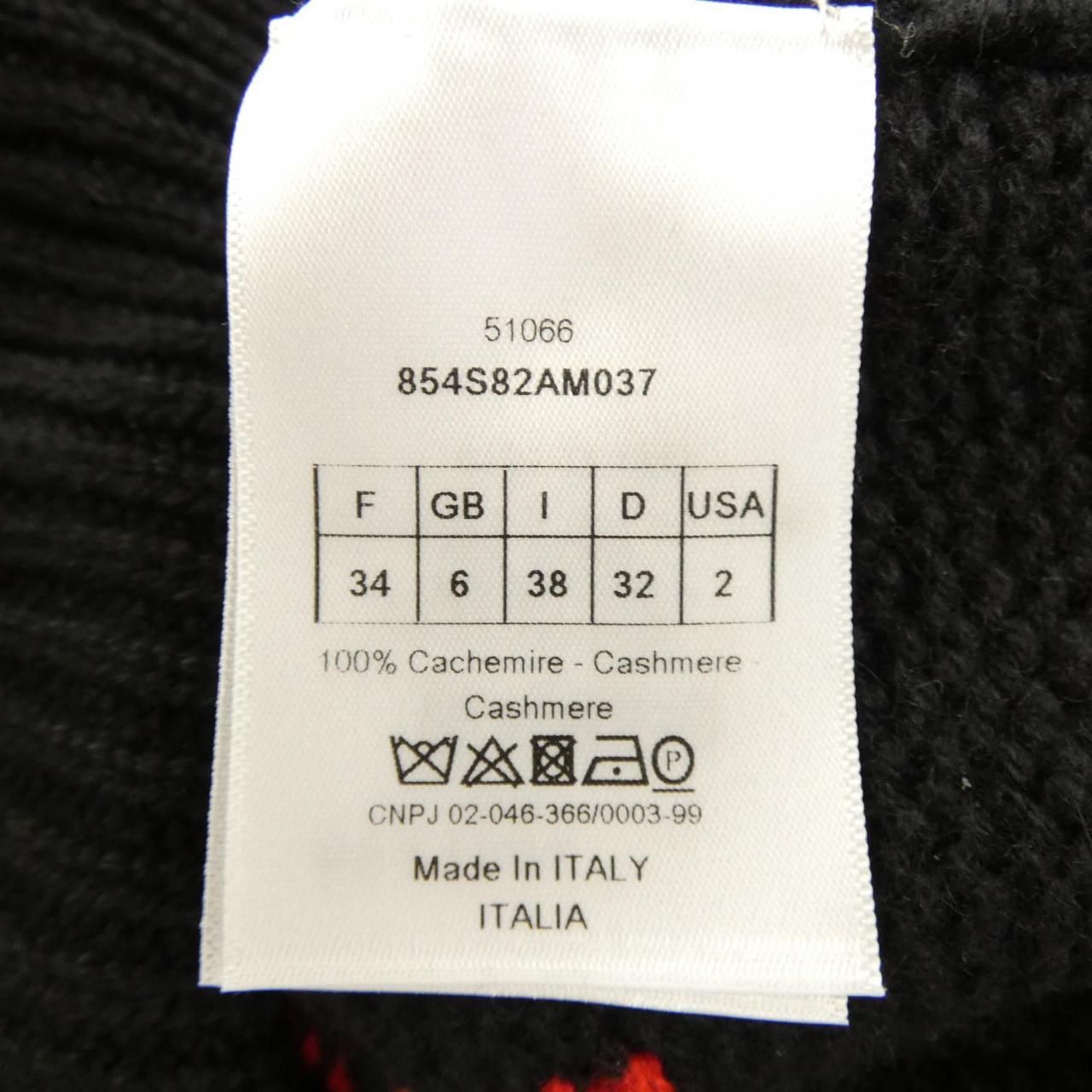 Dior J'adior Knit Sweater — view 3