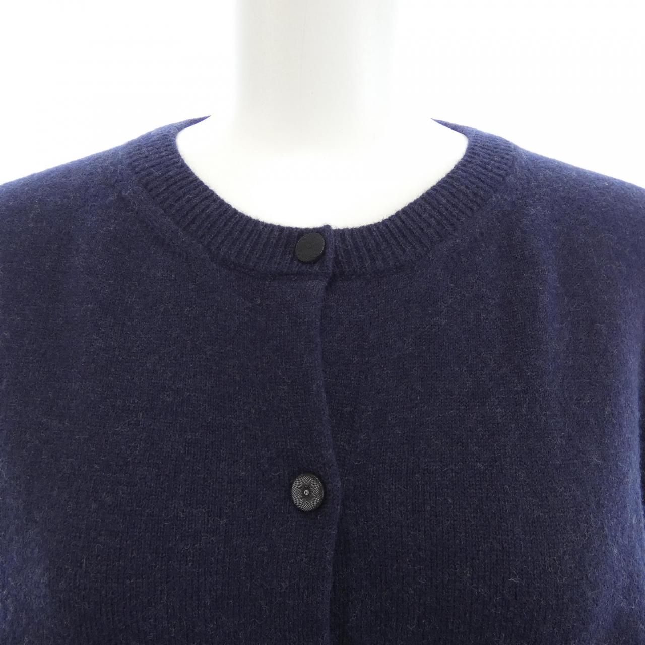 Hermes Cardigan Navy — view 5