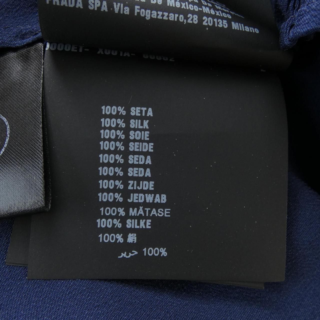 Prada Dress Navy — view 3