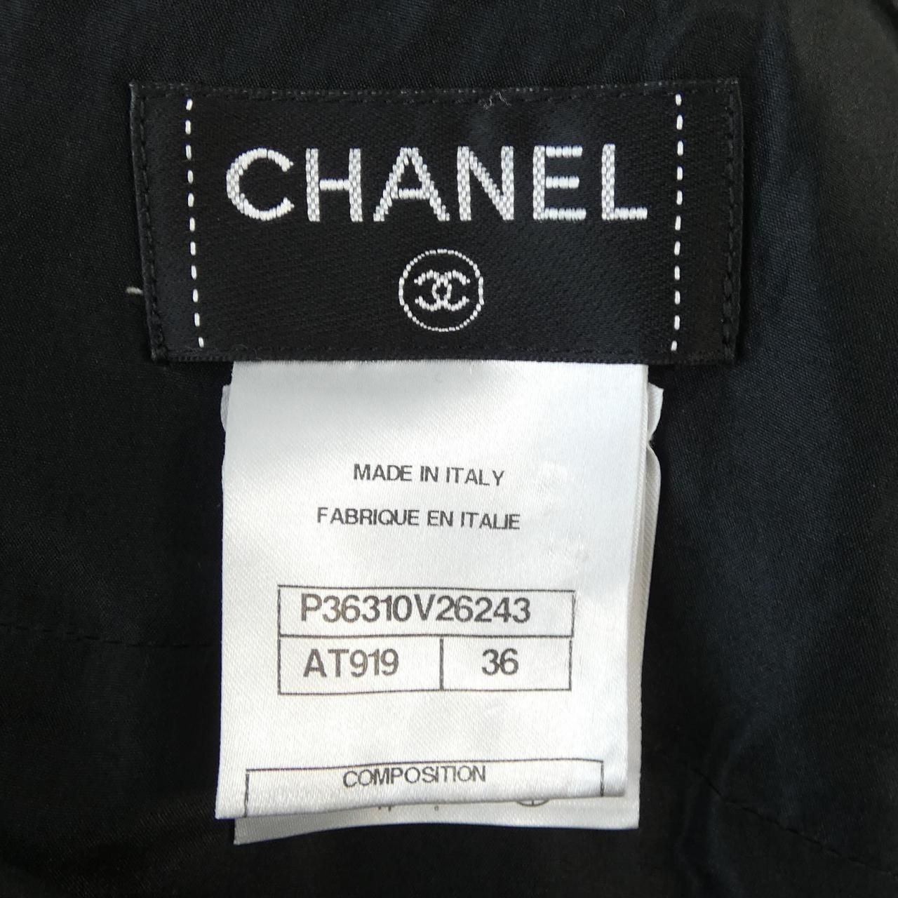 Chanel Skirt Gray — view 4