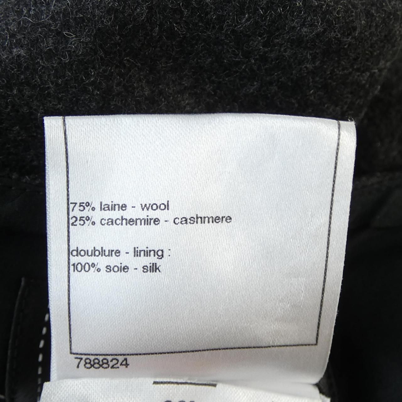 Chanel Skirt Gray — view 3