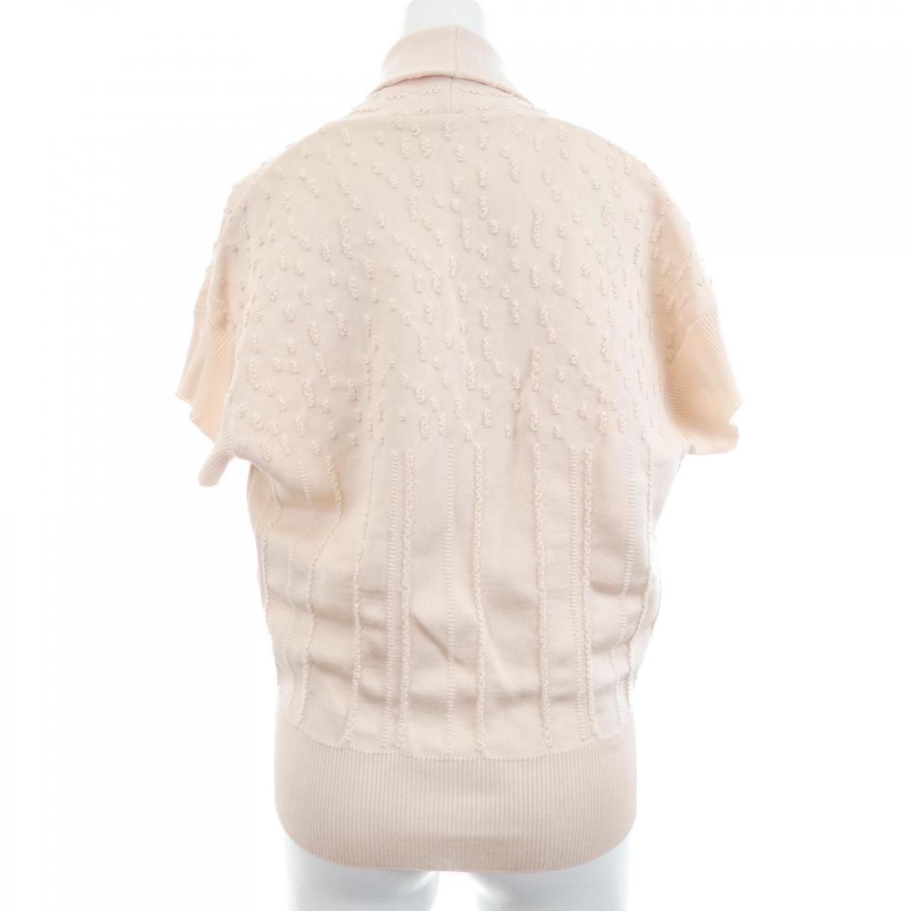 Chanel Cardigan Pink — view 2