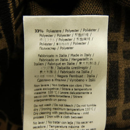 Fendi FF Motif Knit Sweater — view 4