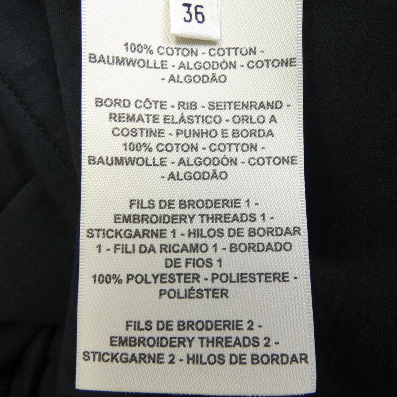 Hermes Mosaique du T-Shirt — view 3