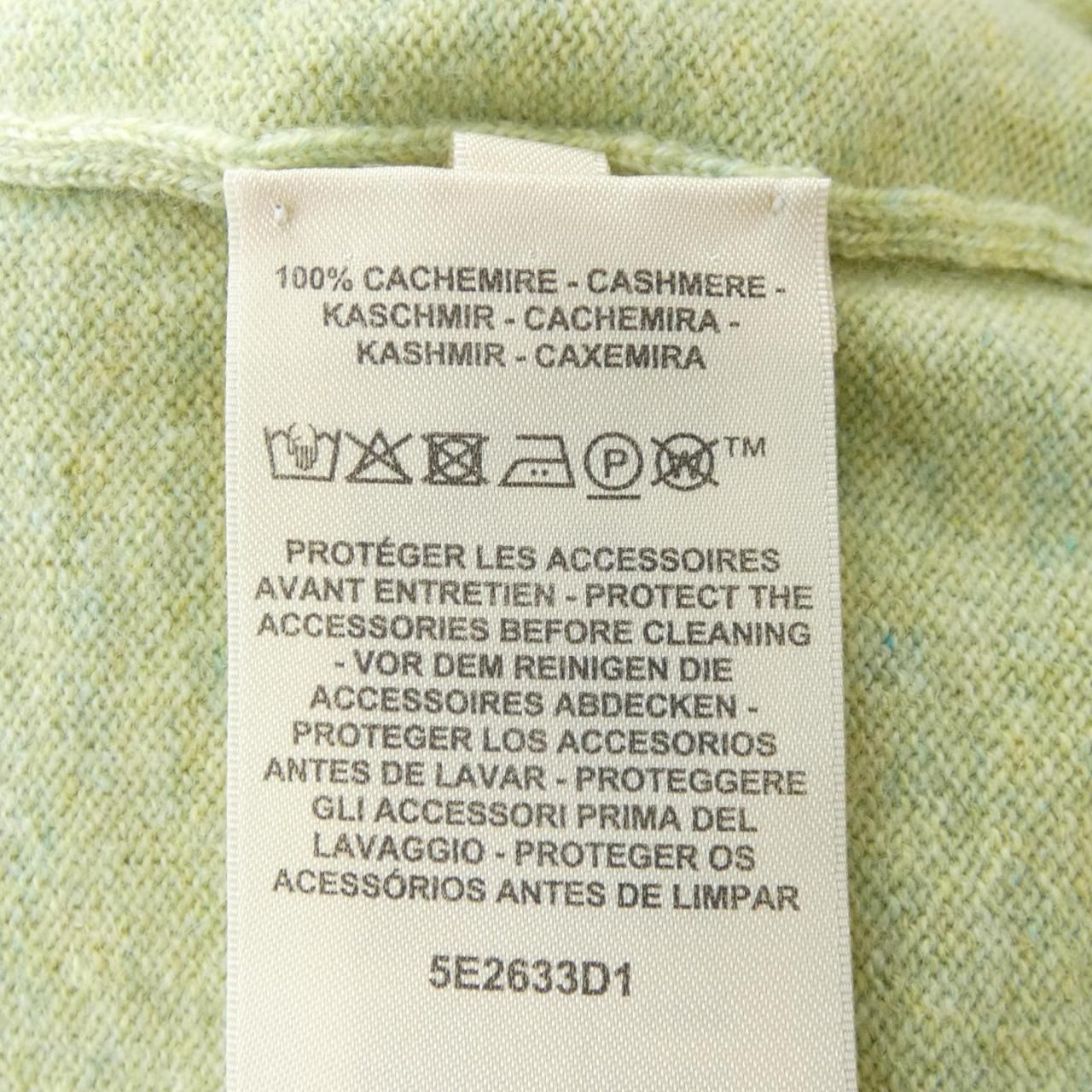 Hermes Knit Sweater Green — view 3