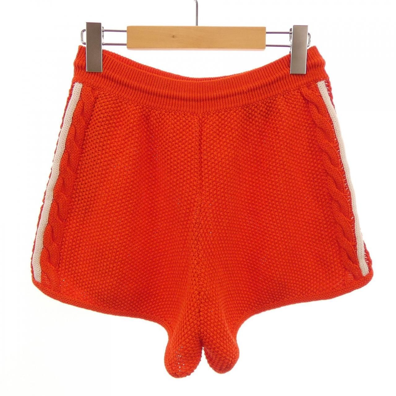 Gucci Adidas Shorts — view 2