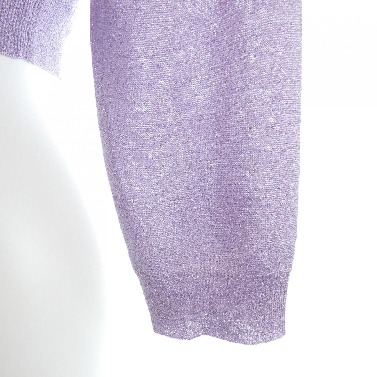 Prada Cardigan Purple — view 6