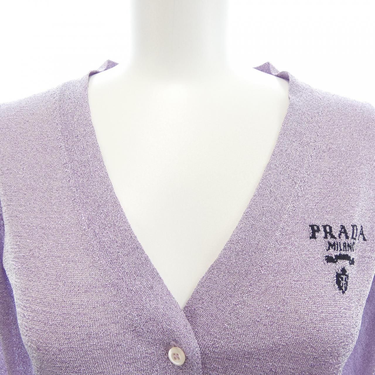 Prada Cardigan Purple — view 5
