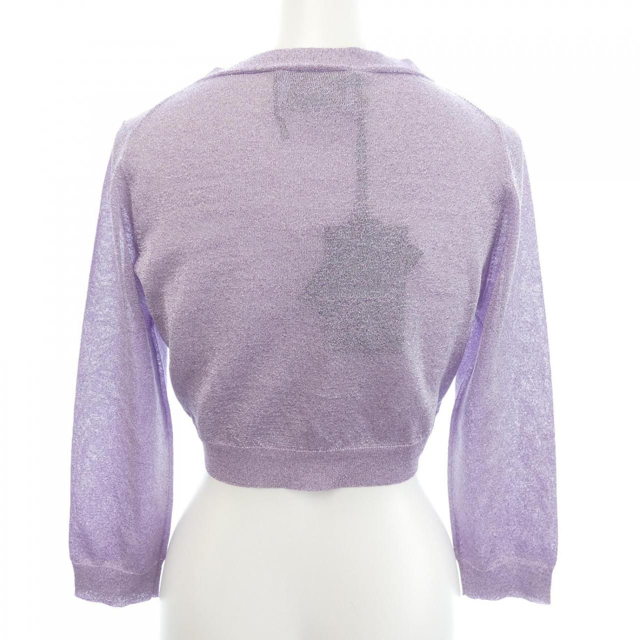 Prada Cardigan Purple — view 2