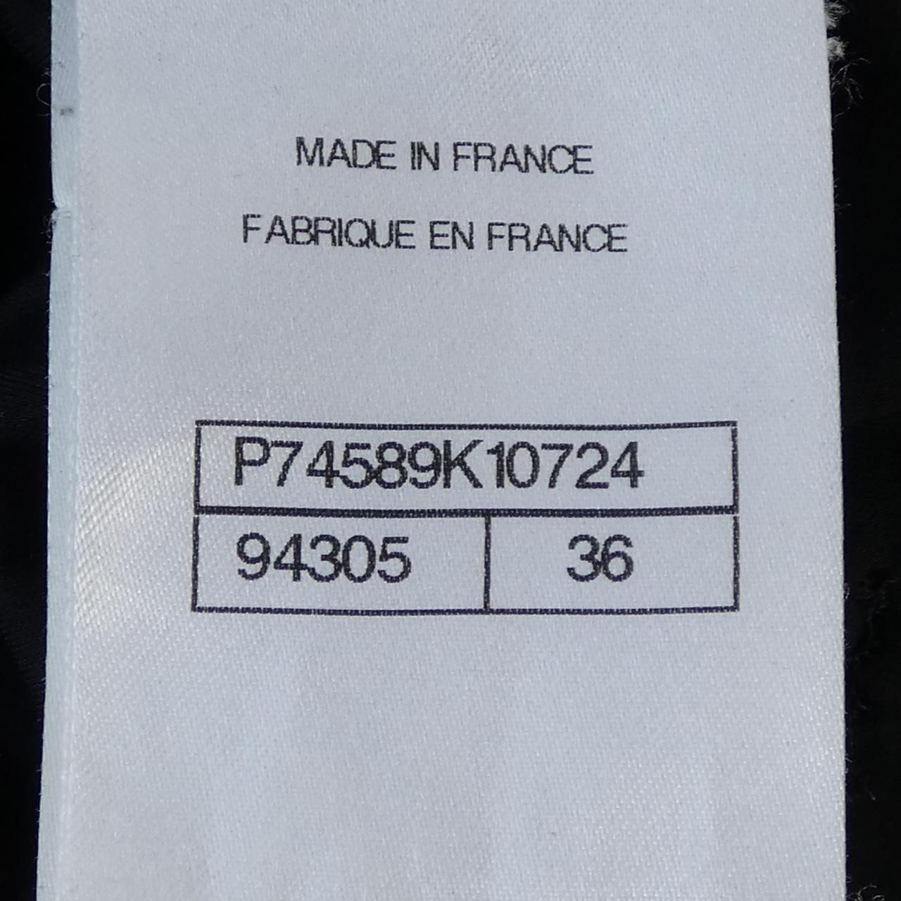 Chanel Shirt Black — view 3