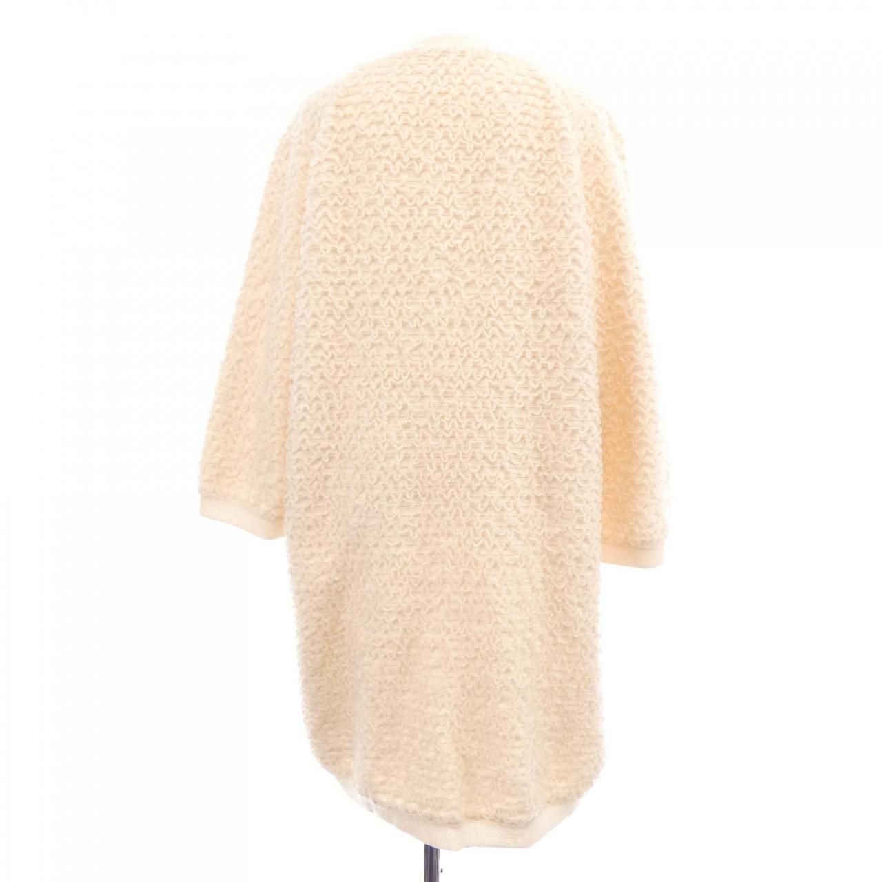 Chanel Longcardigan Cardigan Pink — view 2