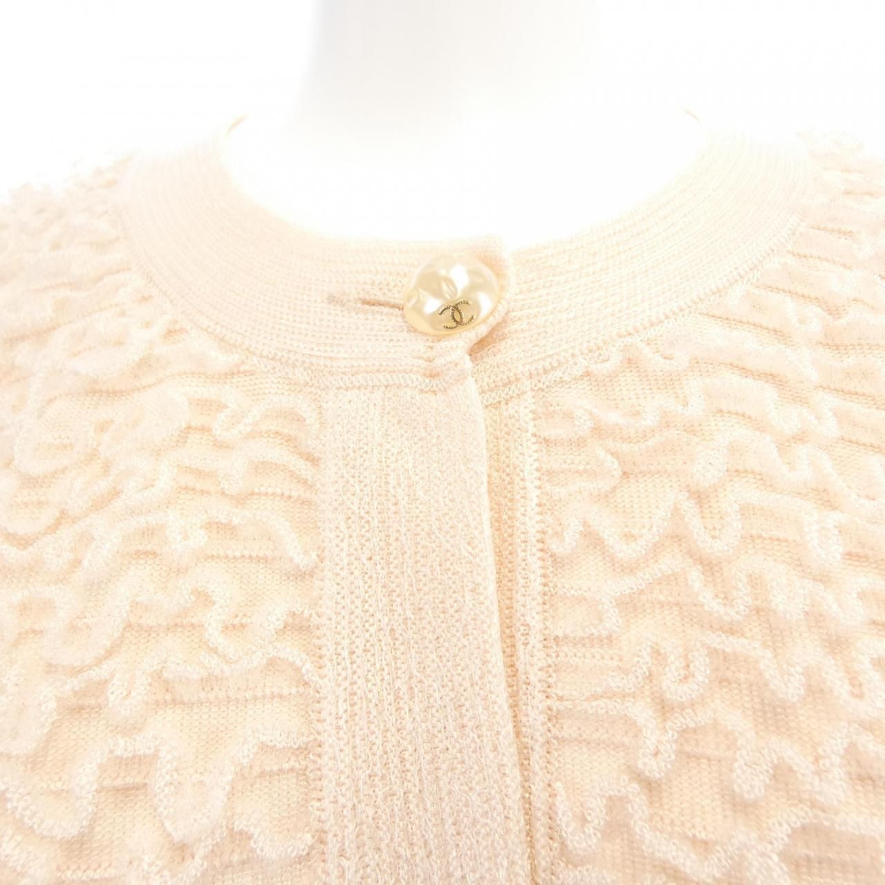 Chanel Longcardigan Cardigan Pink — view 5