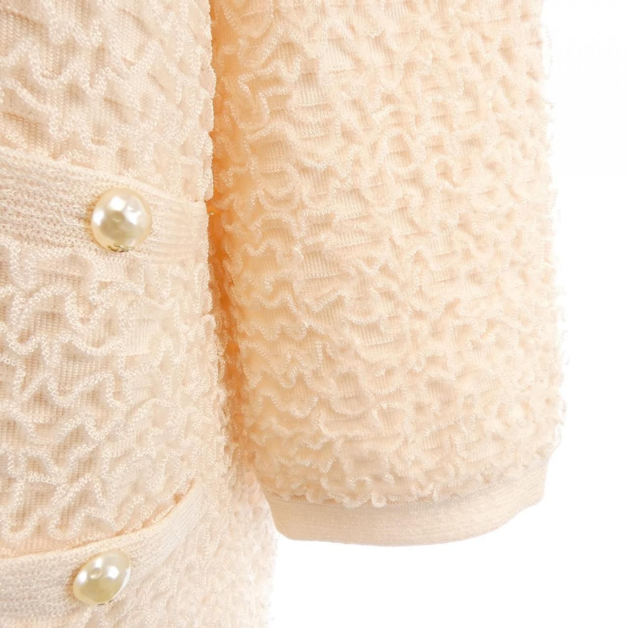 Chanel Longcardigan Cardigan Pink — view 6