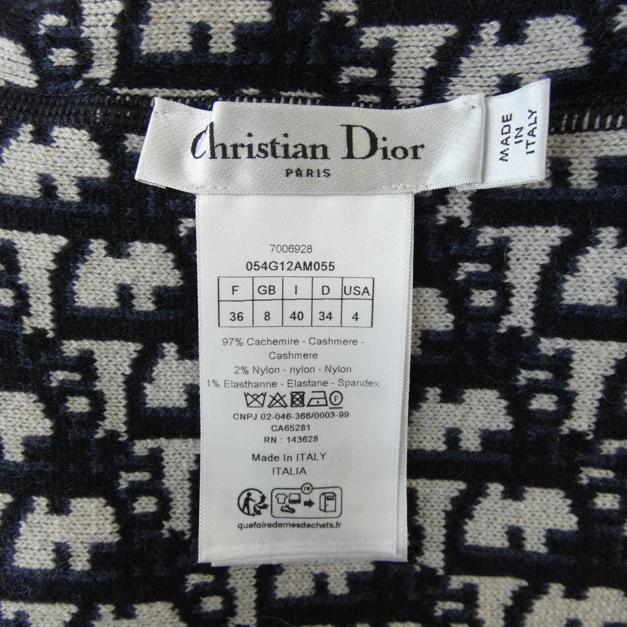 Dior Oblique Technical Cashmere Hoodie — view 3