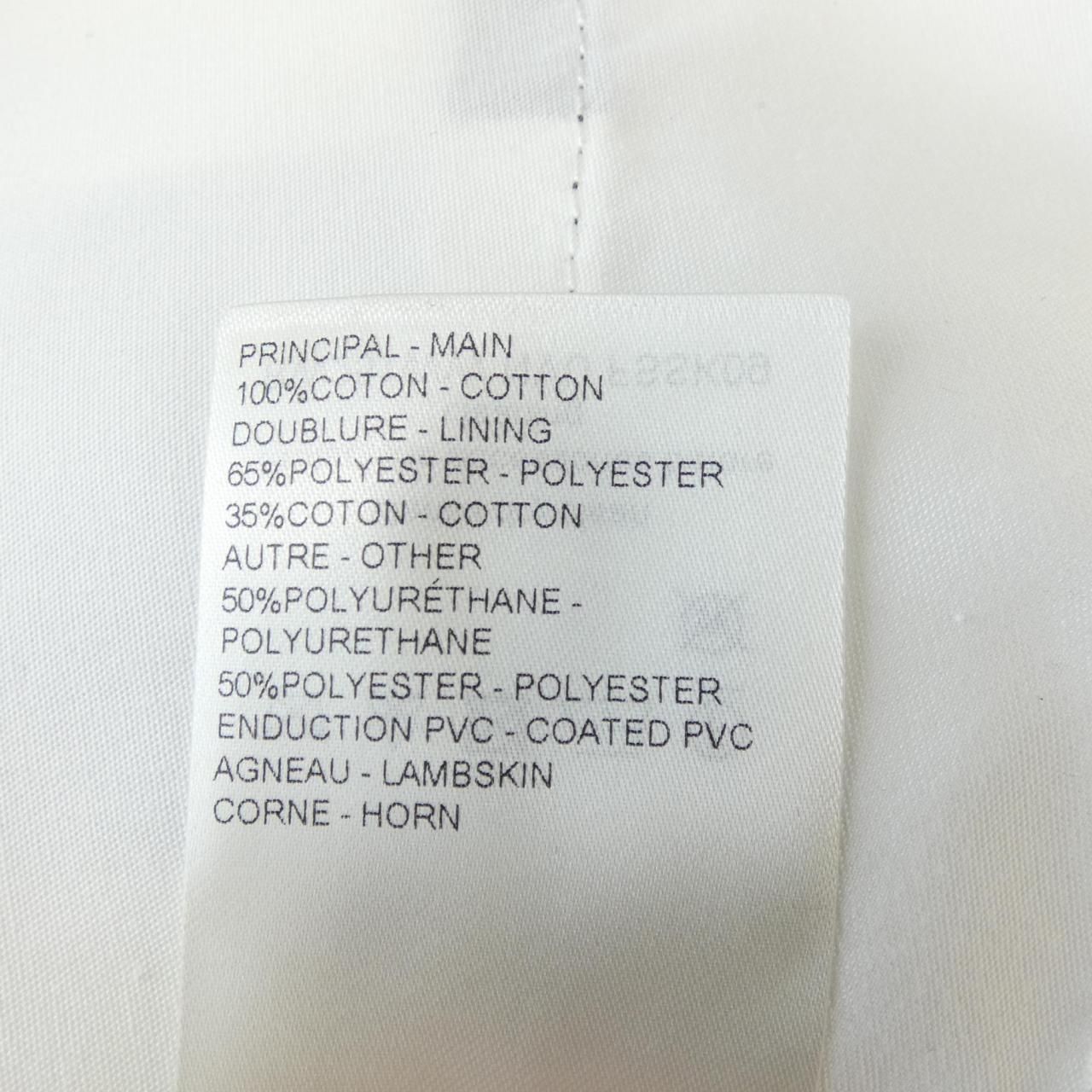 Louis Vuitton Nvu Skirt — view 3
