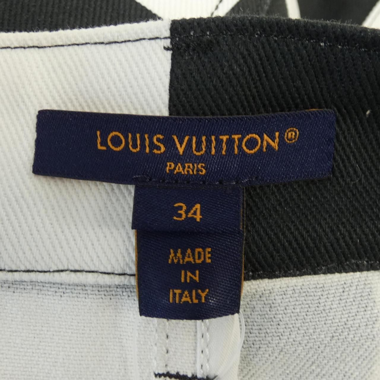Louis Vuitton Nvu Skirt — view 4