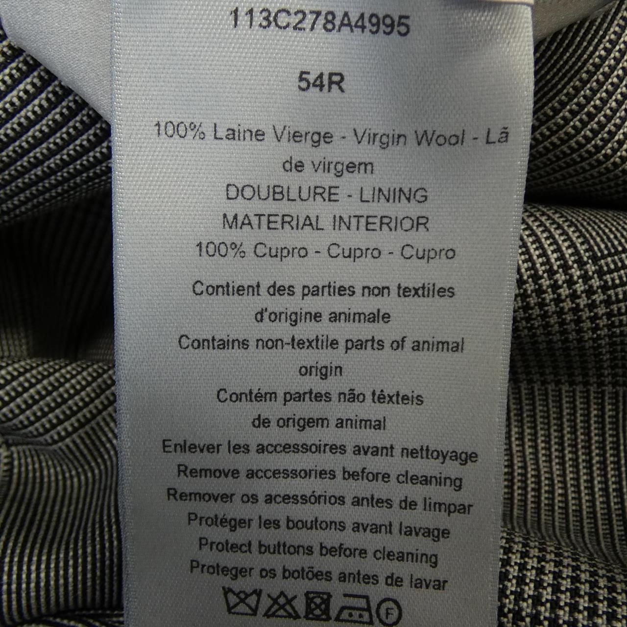 Dior Work Wearjacket Essentials Jacket — view 3
