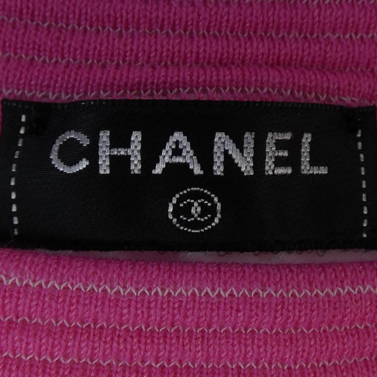 Chanel Skirt White — view 5