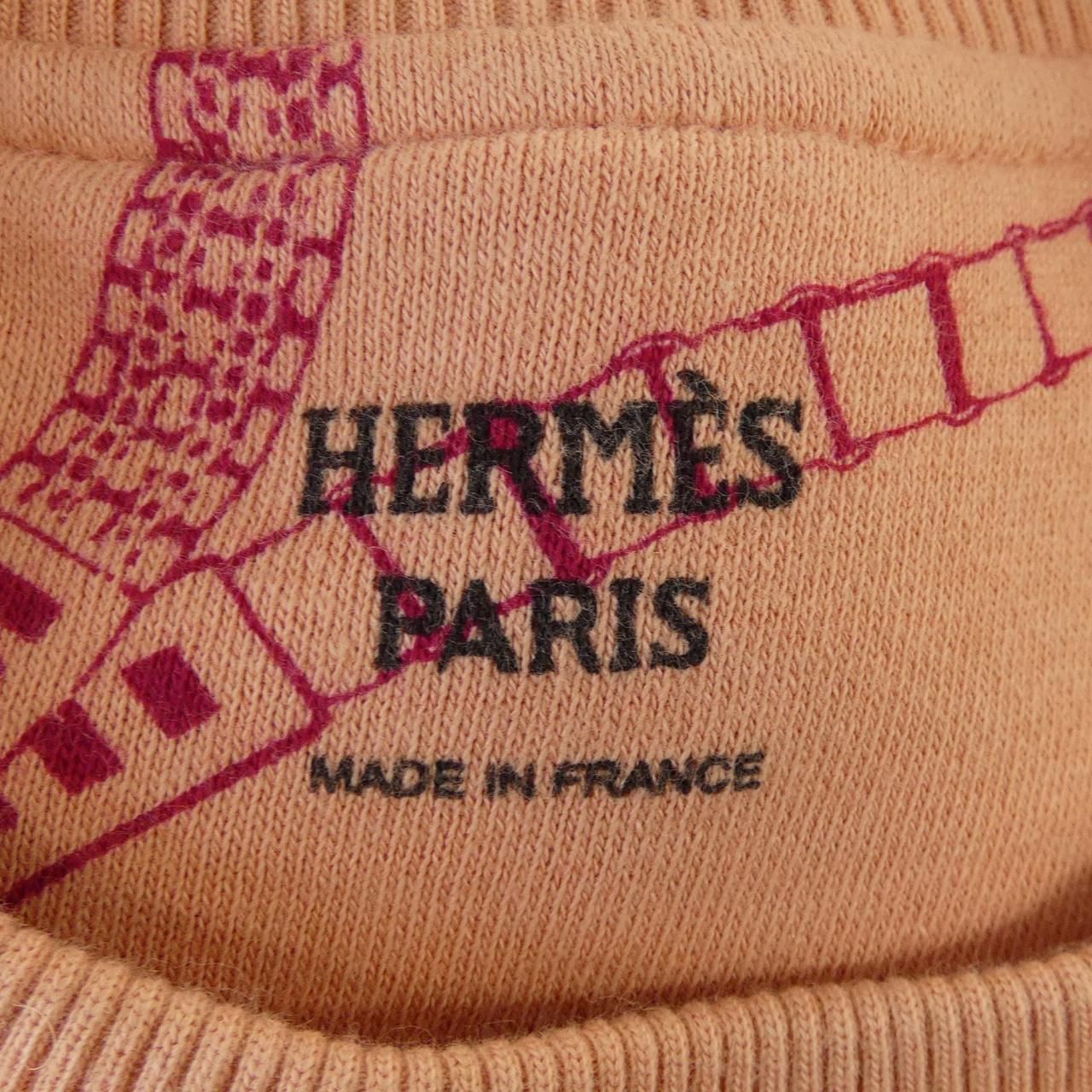 Hermes Tresor de Medor 2 DK Dress — view 5