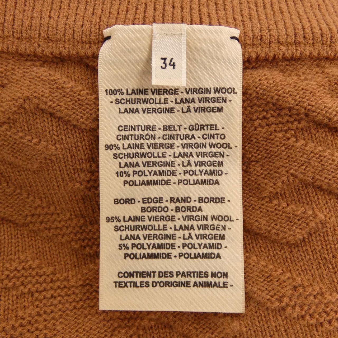 Hermes Shorts Brown — view 3