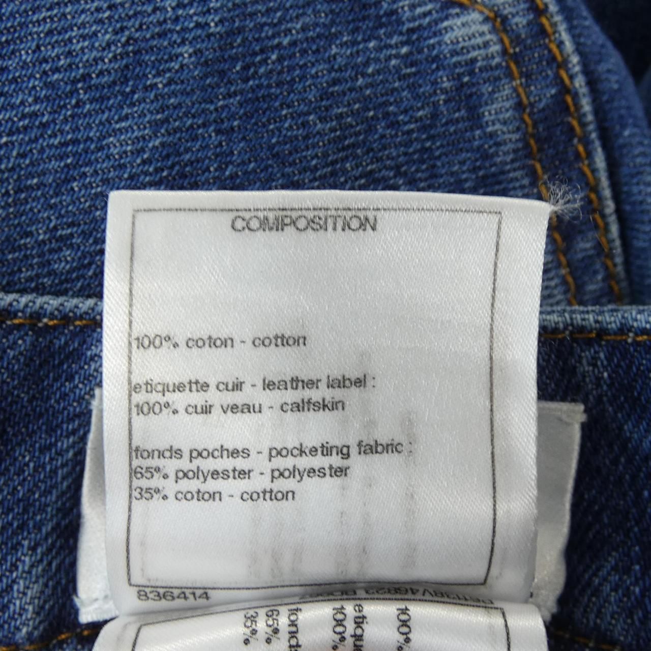 Chanel Jeans Blue — view 4