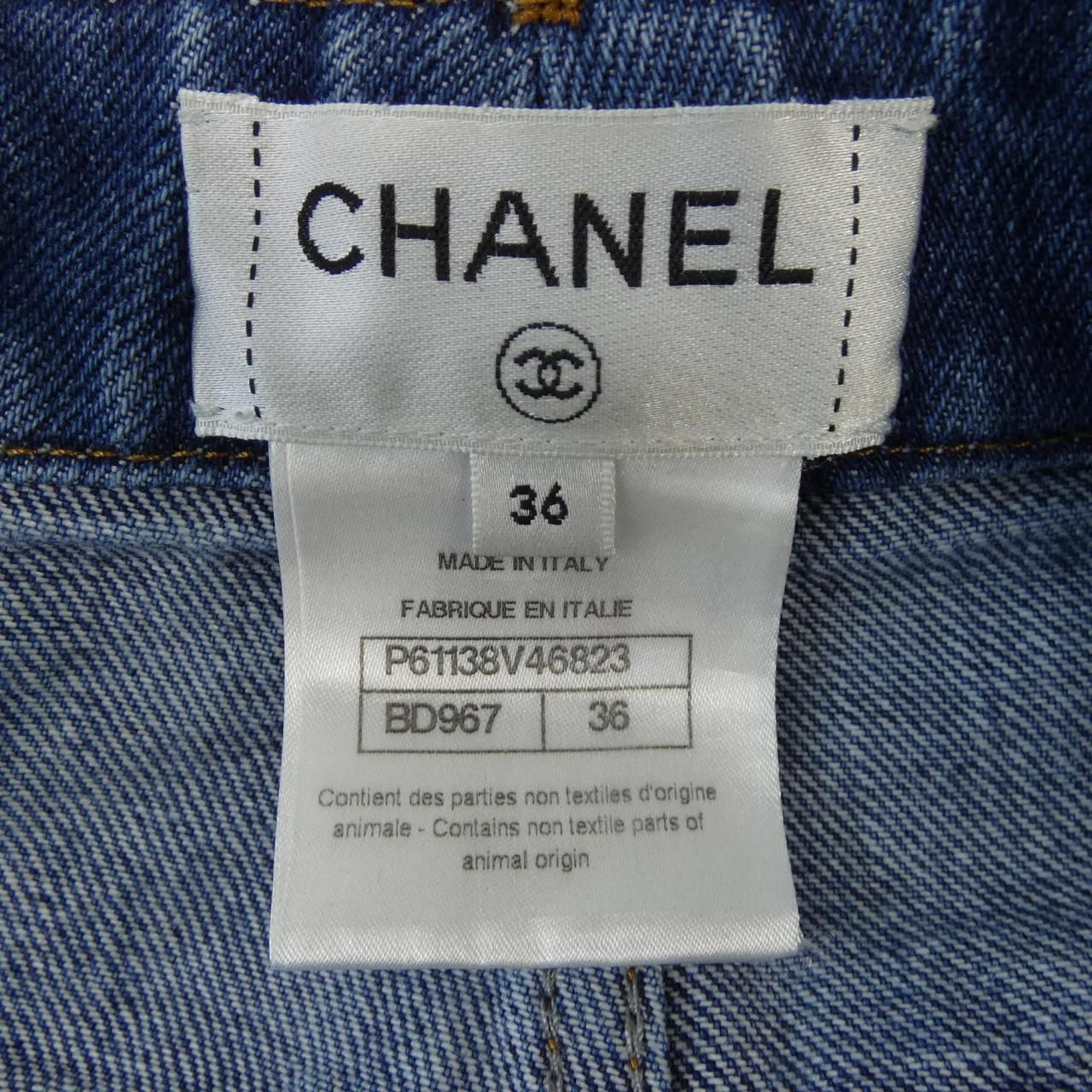 Chanel Jeans Blue — view 3