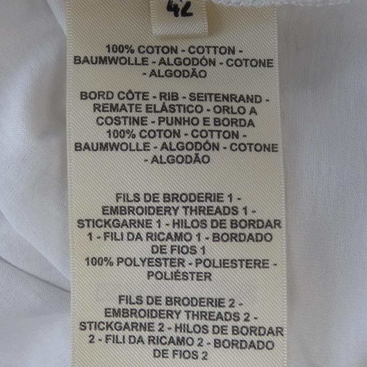 Hermes Mosaic T-Shirt White — view 3