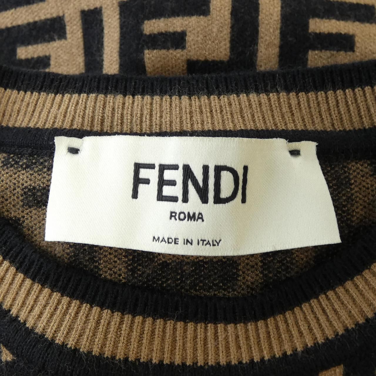Fendi FF Motif Knit Sweater — view 5
