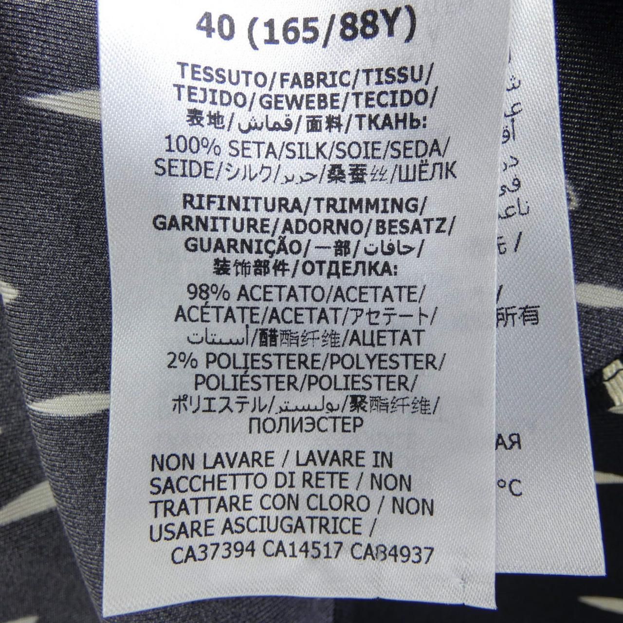 Gucci Zaghv Dress Black — view 3