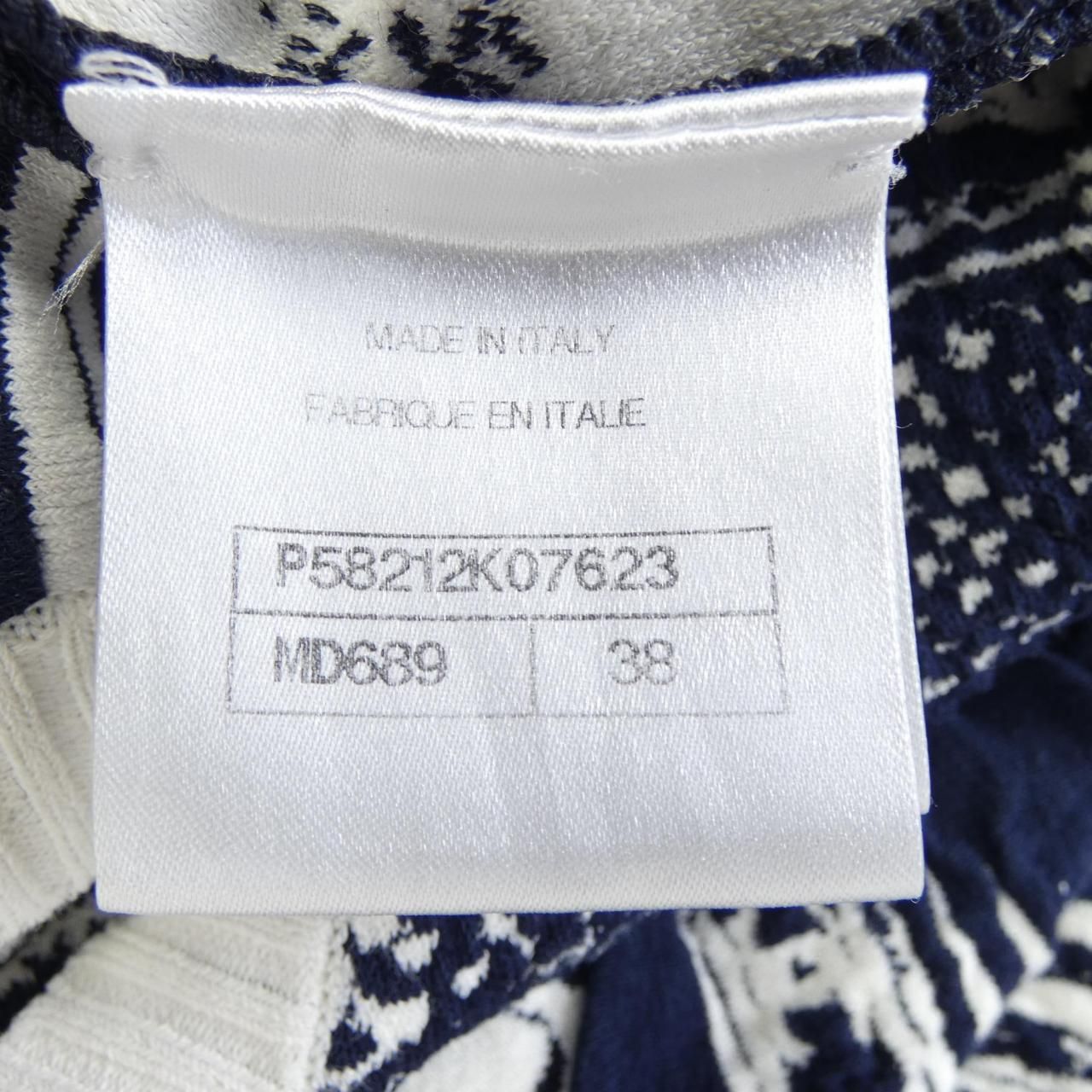 Chanel Dress White — view 4