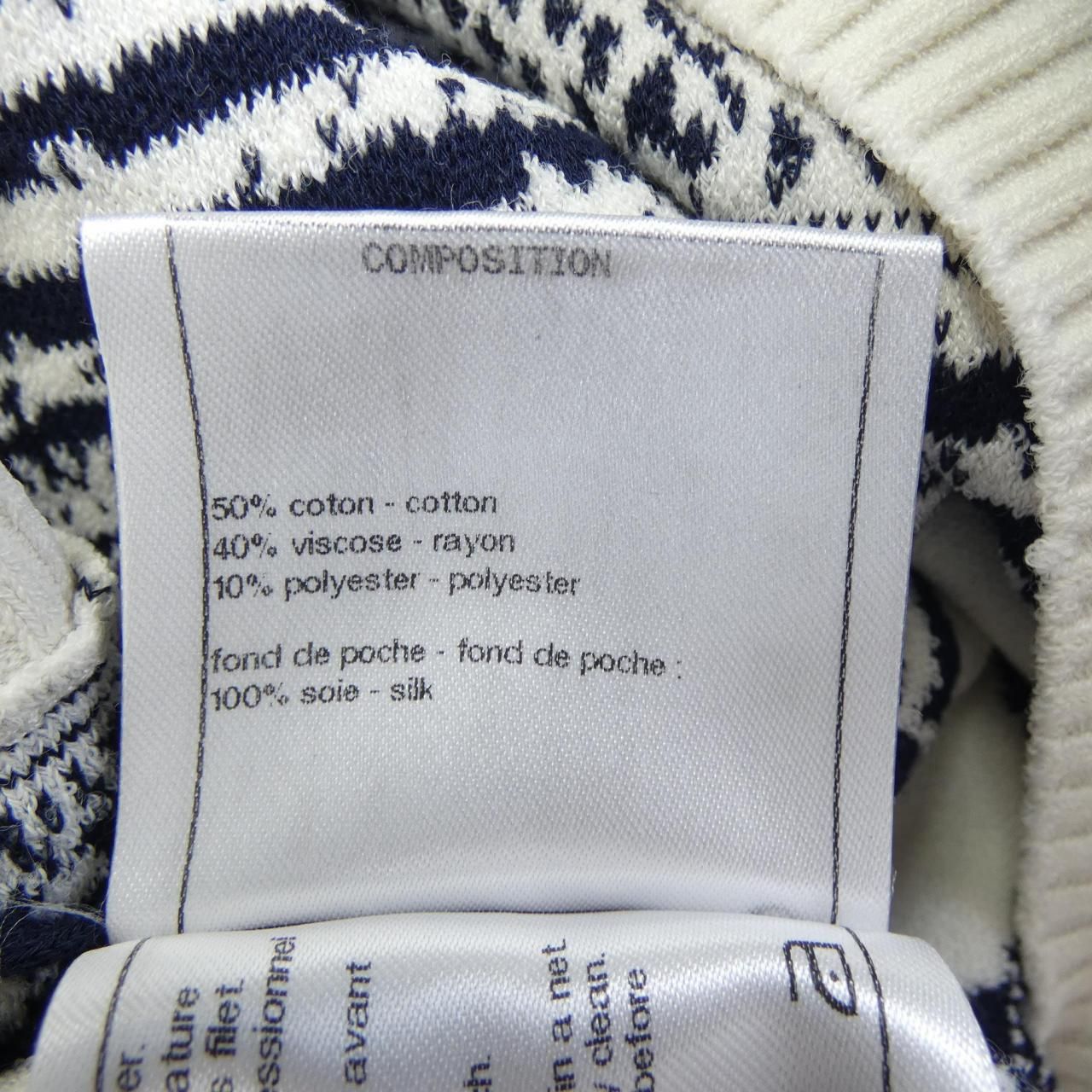 Chanel Dress White — view 3