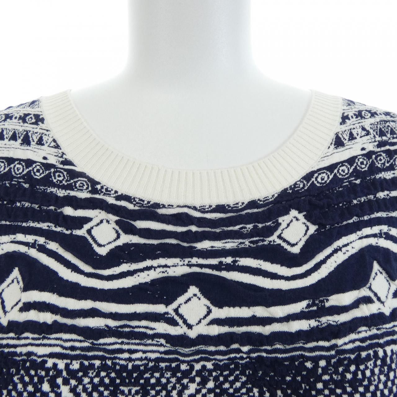Chanel Dress White — view 6