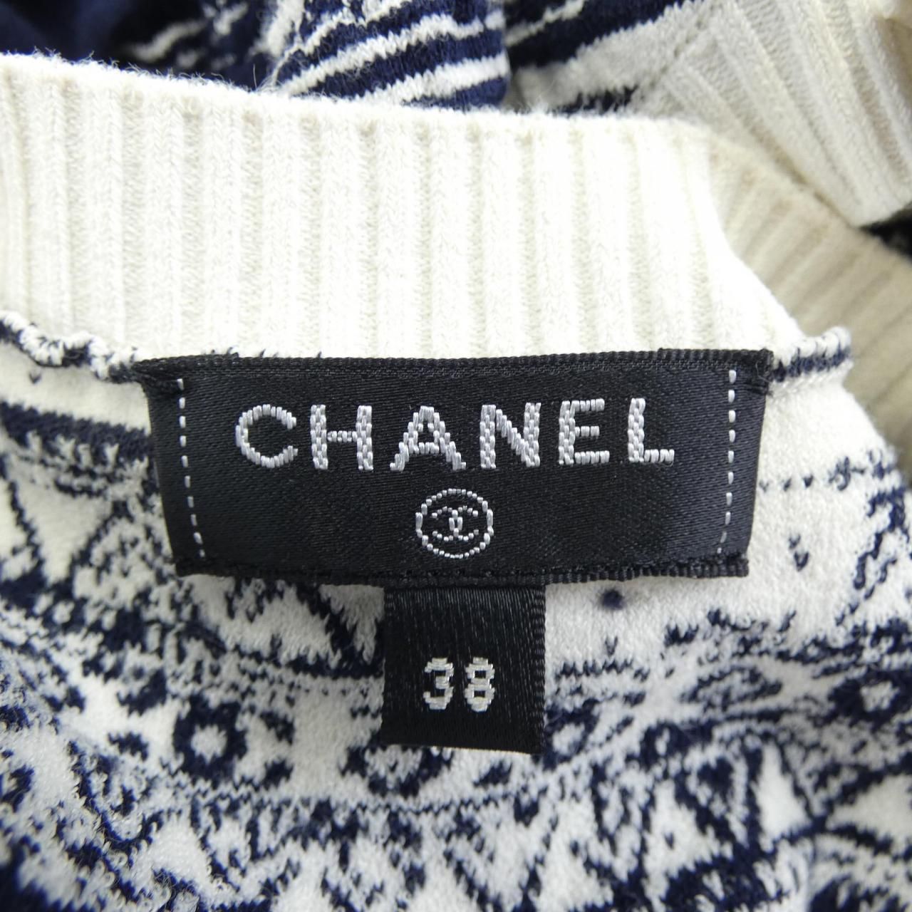 Chanel Dress White — view 5