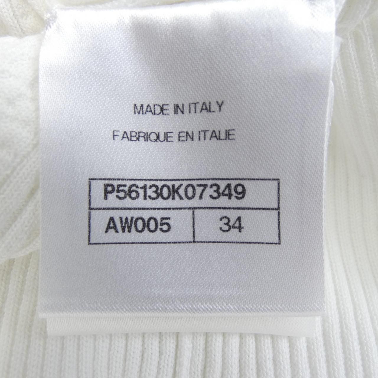 Chanel Knit Sweater White — view 4