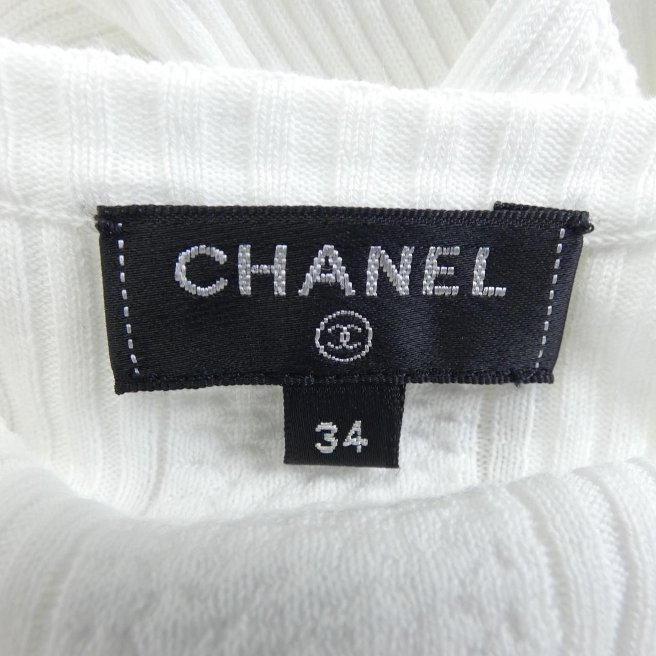 Chanel Knit Sweater White — view 5