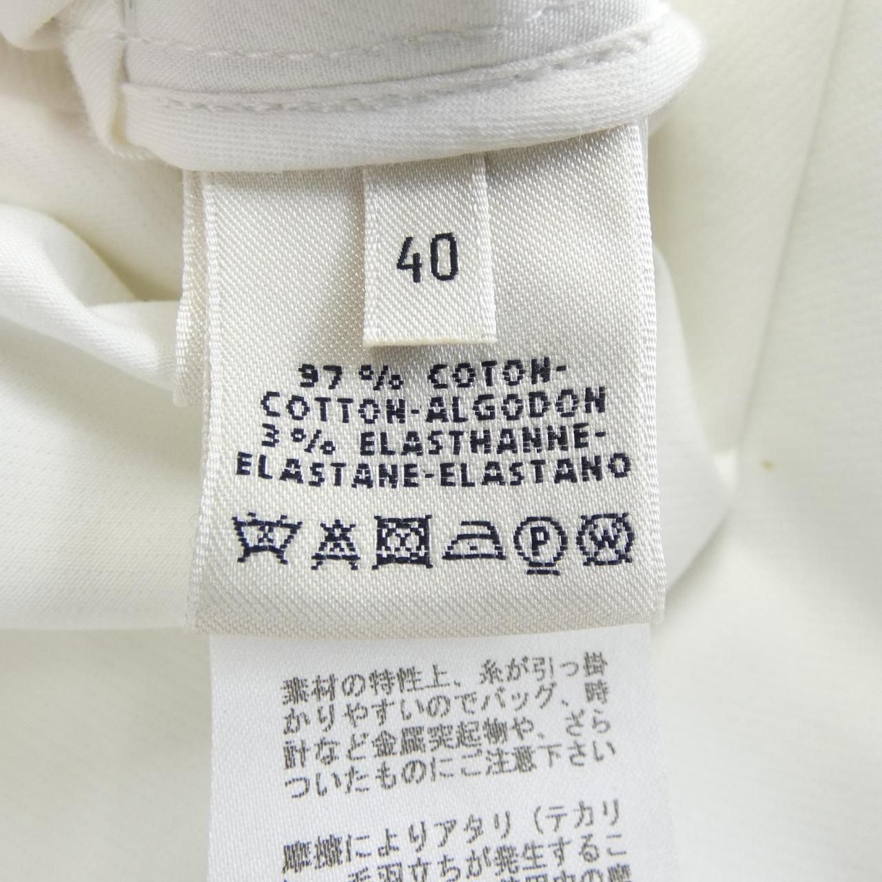 Hermes Trench Coat White — view 3