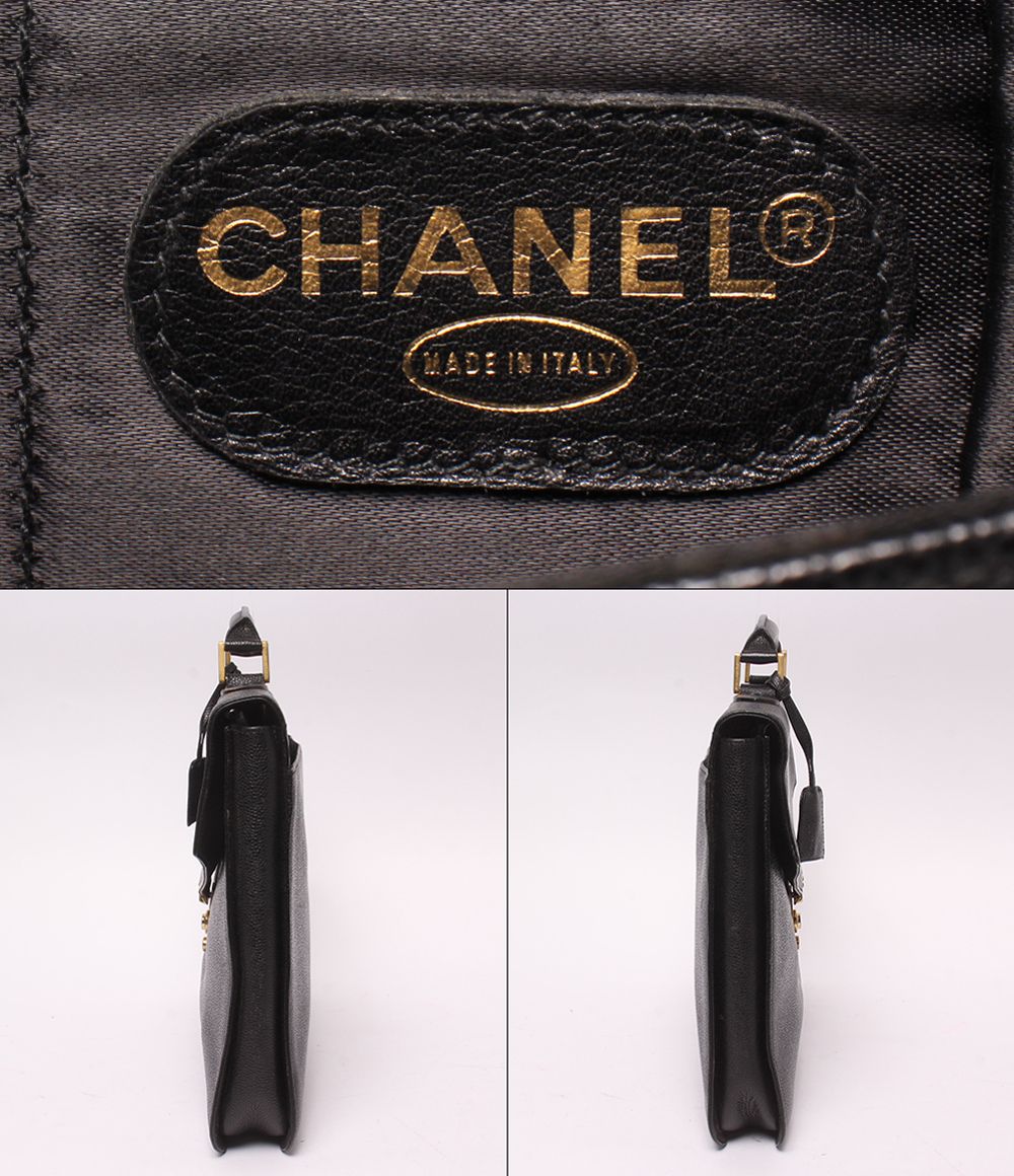 Chanel Business Briefcase Gold — view 4